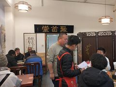 -聚首堂·特色小吃·肘子(什刹海德胜门店)