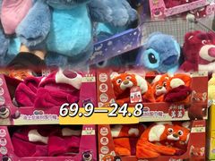 -山姆会员商店(亦庄创意生活广场店)