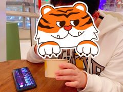 -LUNEURS月乐诗·法式冰淇淋(环贸店)