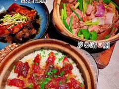 -啫神·广州地标美食(北京路店)