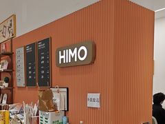 -海马体照相馆(万菱汇店)