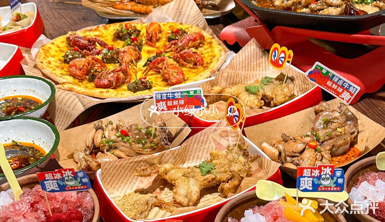 我也不想心动啊！可它是钢铁般的牛蛙呀！！