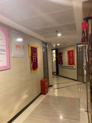 -台湾台婴美月子中心(长沙保利店)