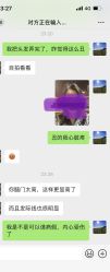 -G-SAGA形象设计