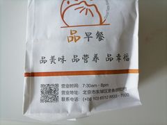 -和平宾馆(王府井店)