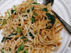 -厝包四点金·潮宴(太古仓店)
