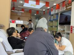 -郑远元专业修脚房(昌里东路店)