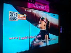 -星聚会KTV(上海火车站南广场嘉里合集店)