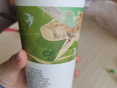 -茶颜悦色(花园道店)
