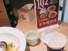 -吕氏疙瘩汤·海鲜新鲁菜(凯德mall新都心店)
