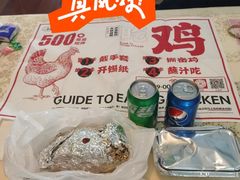 -上官窑鸡(长宁King88店)