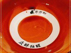 -半步颠小酒馆(繁花中心)