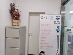 -皓洁口腔门诊部(金色雅园金涛苑店)