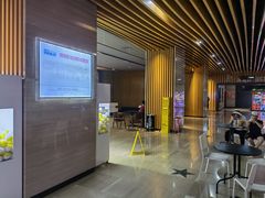 -博纳国际影城IMAX(中央大道店)