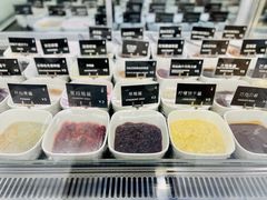 -JW德国冻酸奶Frozen Yogurt(龙湖成都滨江天街店)