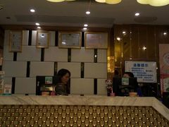 -银鲨海鲜烤肉火锅自助餐厅(五星店)
