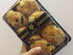 -永辉超市(大西洋银泰城店)