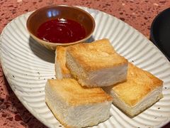 -La Terre乐田(万象城店)