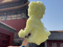 -故宫餐厅(景运门店)