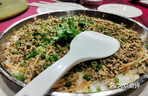 Oil and Salt Pork Rice