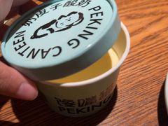 -馋嘴猫·北京食堂·宵夜(亚运村店)