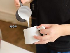 -一杯海(国际海水浴场店)