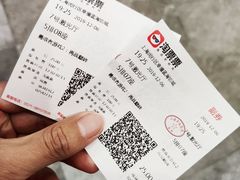 -幸福蓝海影城(上海闵行日月光中心杜比全景声店)