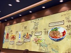 -西部马华清真兰州牛肉面·烧烤夜市(三里河店)