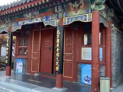 -北京湖广会馆
