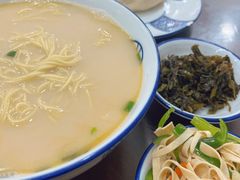 -大姚小姚面馆(九龙港路店)