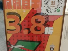 -闻道万巷咖啡馆(南大街地铁站店)