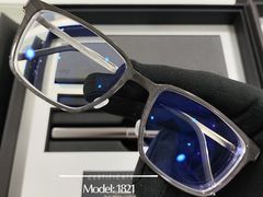 -优视力蔡司眼镜验配中心(越秀城市广场奥莱店)