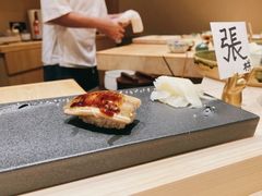 -嶺寿司