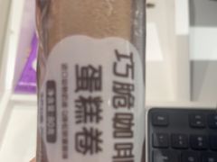 -GANSO元祖食品(大市口店)