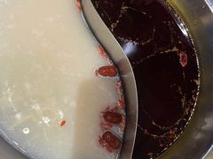 -大龙燚火锅