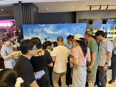 -宁波宝信宝马4S店(江北日湖店)