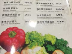 -益健海鲜大食坊(拱北口岸店)