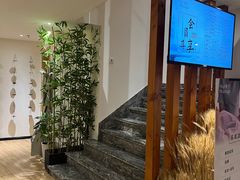 -麦子MaiMassage(打浦桥店)