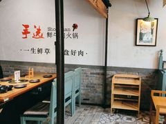 -手选潮汕鲜牛肉火锅(二七广场店)