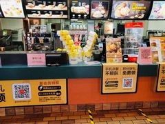 -麦当劳(郑州银基店)