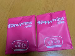 -HappyMiss花满楼·鲜花饼·鲜花茶·伴手礼(上海环球港店)