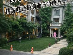 -西郊壹号
