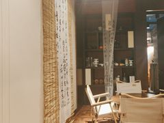 -了凡国风主题茶馆·咖啡(武侯祠锦里店)