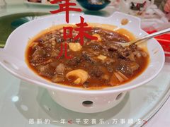-金时代顺风大酒店(爱琴海购物中心店)