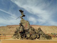 -火焰山景区(火焰山镇)