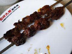 -阳坊大都涮羊肉(阳坊总店)