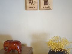 -禅蕴素食生活馆