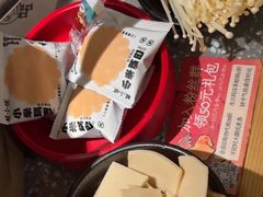 -蛙小侠(珠海华发商都店)