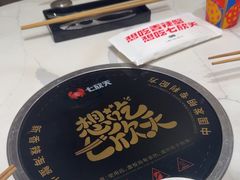 -七欣天香辣蟹火锅(南京桥北太平店)