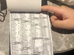 -鼎泰丰(国贸商城店)